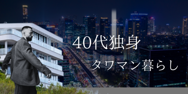 cook 今日なに作ろ？